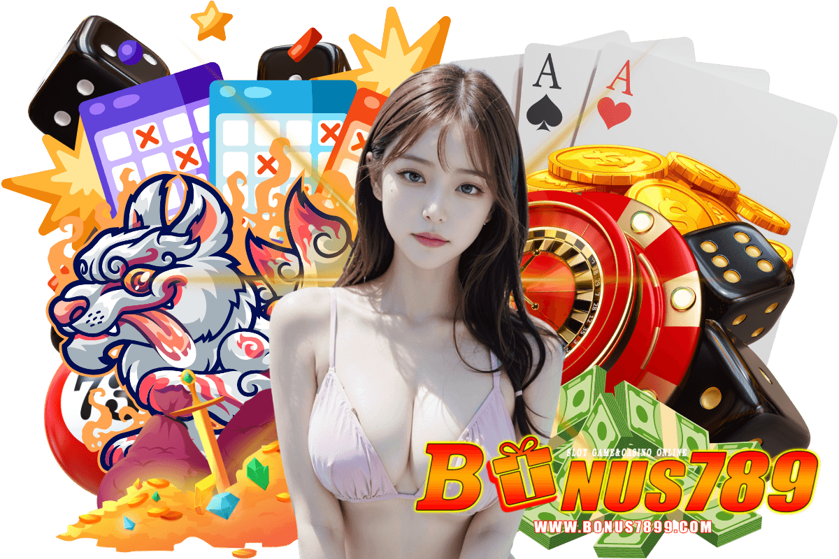 bonus789 สมัคร