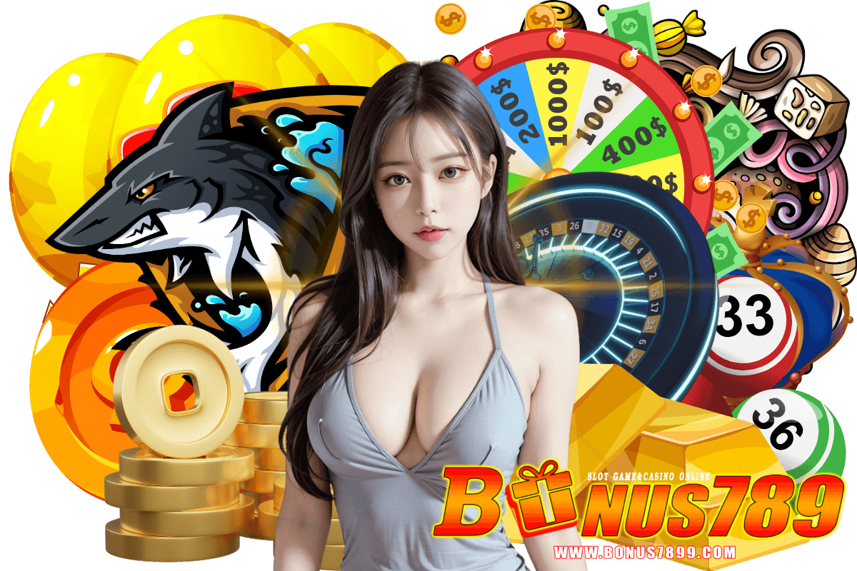 bonus7899